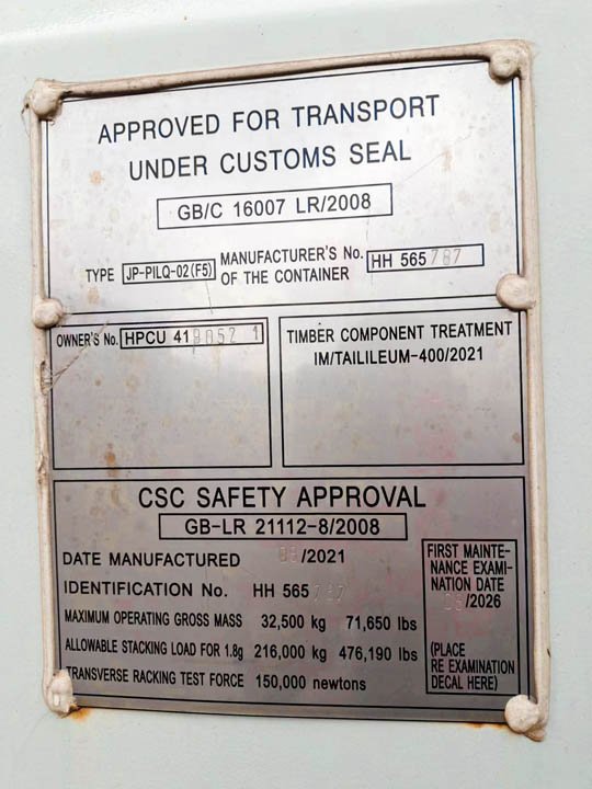 20ft shipping container