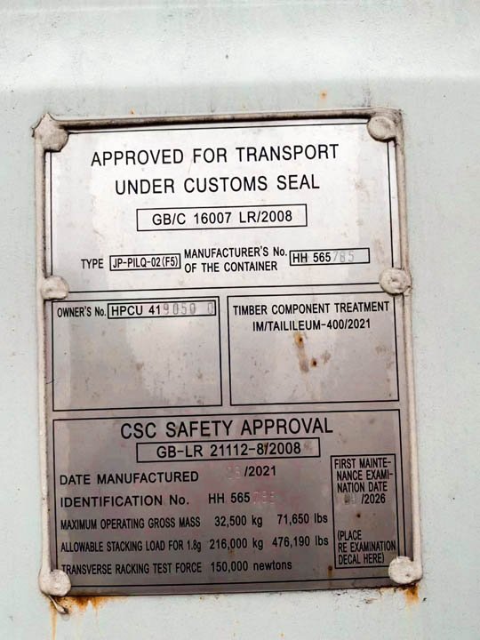 storage container london